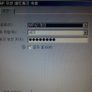 인터넷&스마트폰활용 이미지