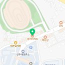 파리바게트전주대점