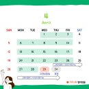 리드앤톡영어원서학원 | [리드앤톡 영어학원] 3월·4월 학원 일정 안내 + 학년별 원서 커리큘럼 정리