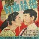 청림요양병원 이미지