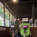 맥스피드PC 사곡점 | 구미 상모사곡 막창 맛집 _연막창
