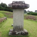 김해묘역 이미지