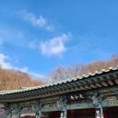 남도삼백리길(9코스) 이미지