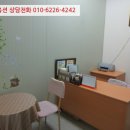 아암대로1 이미지