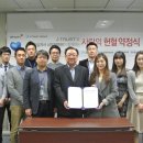 트러스트제이