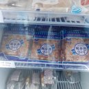 춘천닭갈비공장