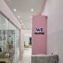 연오필라테스