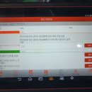 서울종합카센타 - 중구 태평로 134 | 서울종합카센타
