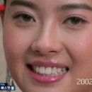 헤어프렌즈 - 부천시 오정구 | 헤어프렌즈