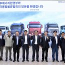 대우산업가스 - 화성시 | 대우산업가스