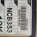 영등제일4차아파트 이미지