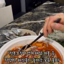 만남실내포장마차 - 동구 송림로 66 | 만남실내포장마차