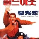 좋은아빠 Daum카페