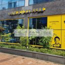 빽다방서산 - 서산시 호수공원10로 7 | 빽다방서산