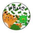 오빠의메카롱 이미지