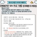 청수13로 이미지