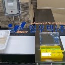 (주)일우텍 이미지