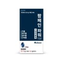 느리울약국 이미지