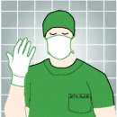 한림외과의원 이미지