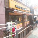 피자스쿨만리점 이미지