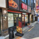 미미관마라탕시지점