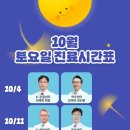 메드렉스병원 네이버블로그