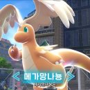 주식회사더불어엔터프라이즈 이미지