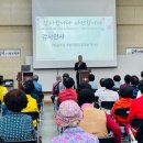 송악사회복지관 이미지