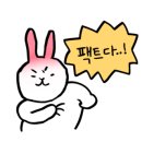 석정농장 이미지