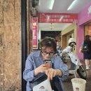 매산동 16-10 ~ 매산동 24 (육쌈냉면 ~ 평화마트) | 🌴소화불량 여행 시작