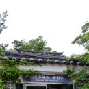 버스정류장 07-472 네이버블로그