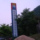 청운장여관 이미지