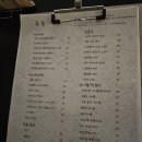 무등식당 네이버블로그