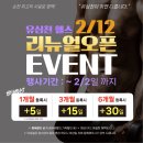 금당헬스 이미지