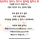 거제래미안공인중개사사무소 이미지