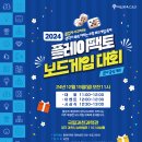 상하벌로 4거리 이미지