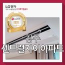 더시원시스템에어컨 이미지