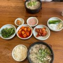 소문난국밥 Daum카페