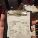 눈물 떡볶이 | 신당동매운떡볶이 아이러브신당동 눈물떡볶이내돈내산 솔직한후기