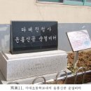 다대1동-26 이미지