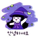 매일헬스뉴트리션(주)