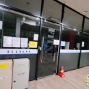 워터힐 헬스 이미지