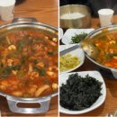 개미집 본점 이미지