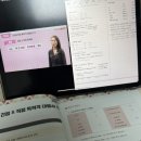 배워서떠나자 스페인어(초급) | [시원스쿨 스페인어 후기] A que hora te levantas? Me lavento a las siete.