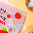 스타일나는언니