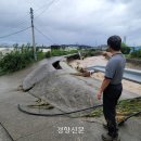 남성1리 경로당 이미지