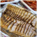 광팔이족발