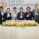 김경진농장 이미지