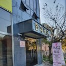 제이디자인공인중개사사무소 이미지