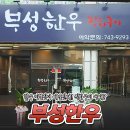 범어브로이 이미지